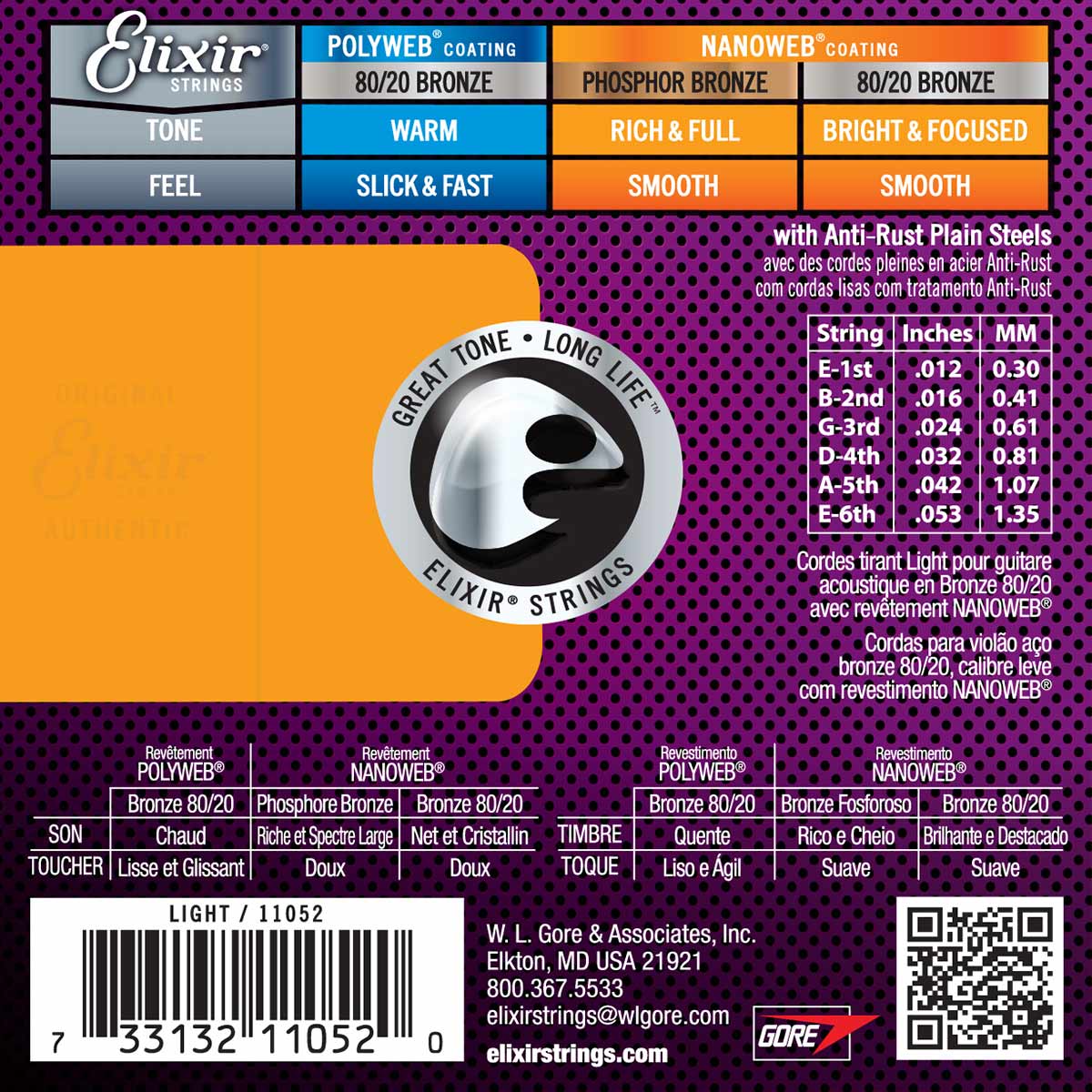 12-53 Light, Bronze- Elixir