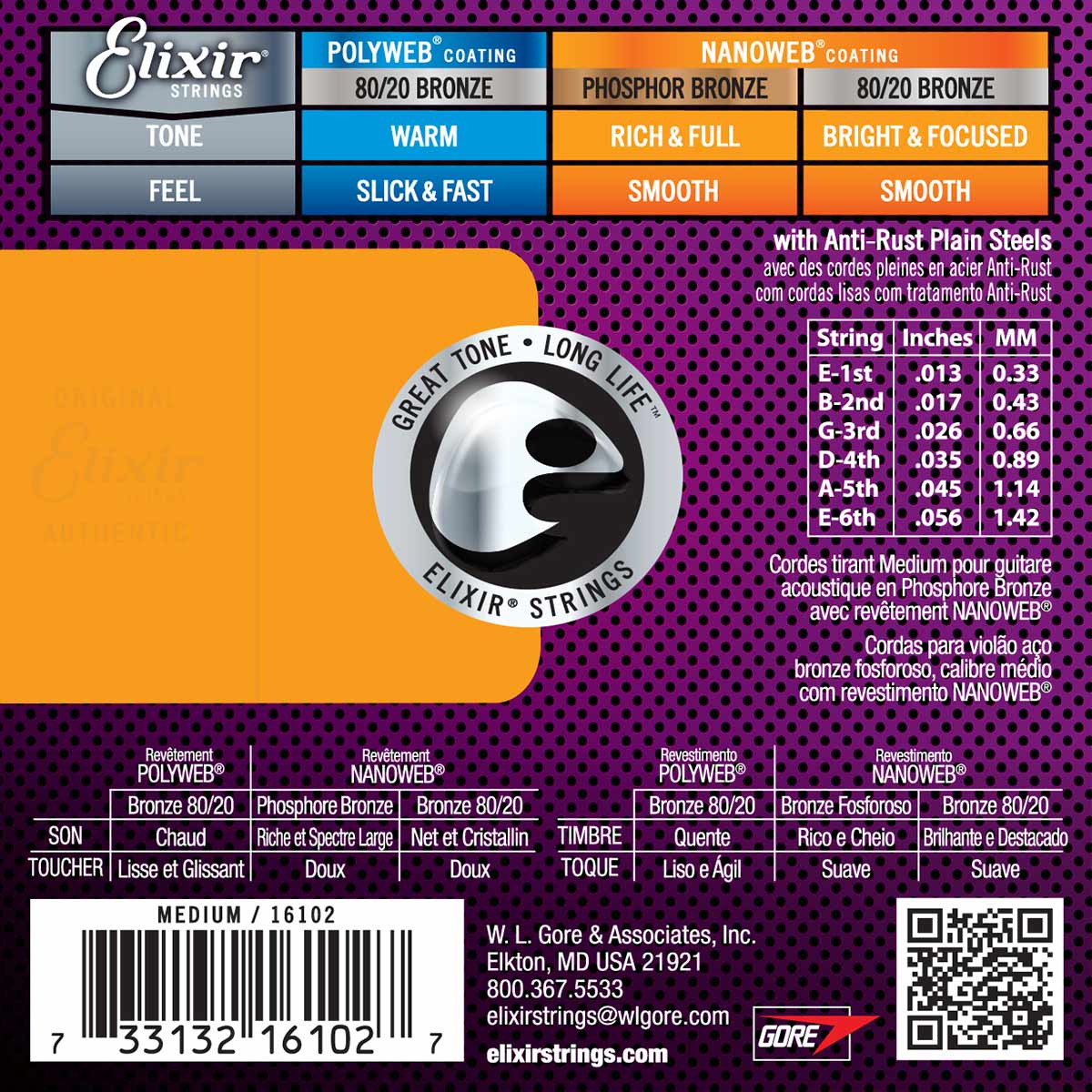 13-56 Medium, PhBr - Elixir